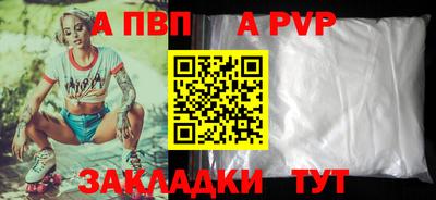 мескалин Гагарин
