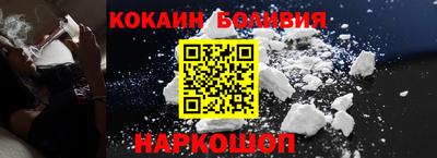 мескалин Гагарин
