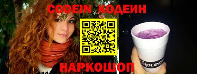 мескалин Гагарин