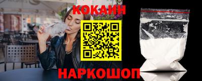 мескалин Гагарин