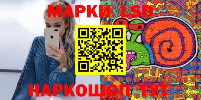 мет Гай
