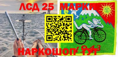 мет Гай