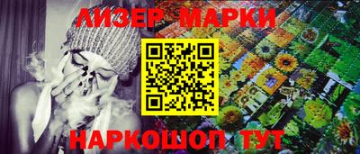 мет Гай