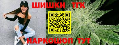 мескалин Гагарин