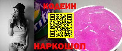 мескалин Гагарин