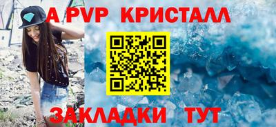 мет Гай