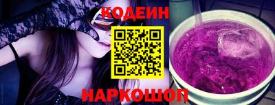 мескалин Гагарин