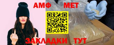 мескалин Гагарин