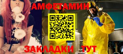 ECSTASY Гатчина