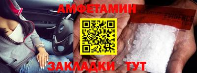 мескалин Гагарин