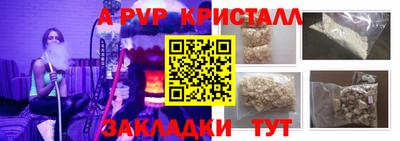 ECSTASY Гатчина
