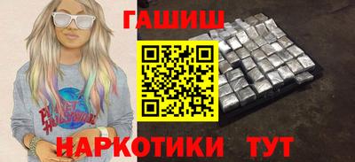 ECSTASY Гатчина