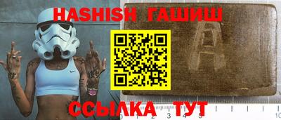 мескалин Гагарин