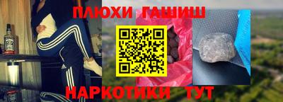 ECSTASY Гатчина