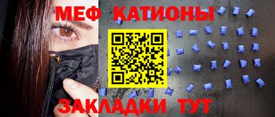 ECSTASY Гатчина