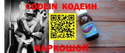 мескалин Гагарин