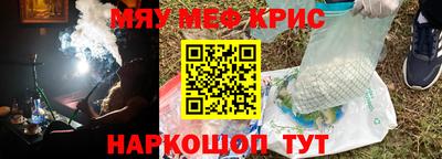 ECSTASY Гатчина